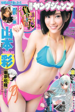 公交车上荫蒂添的好舒服的视频