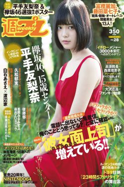 金贤镇
