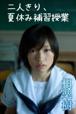 亮剑电视剧全集免费观看