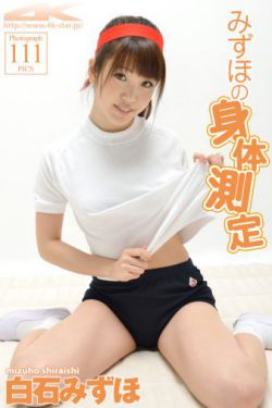 湖南卫视节目表今天