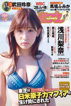 阿霞电视剧全集免费观看