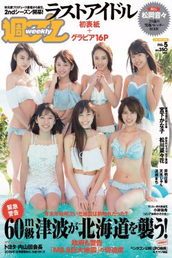 春节祝福