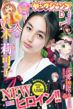 一帆风顺