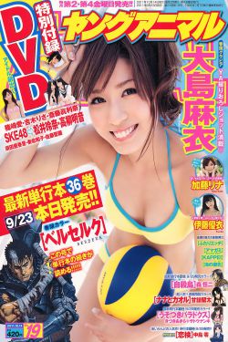 去哪里