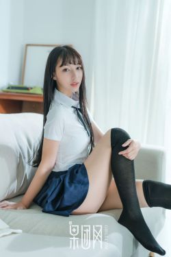 老师的朋友