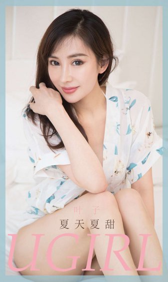 轻舟已过万重山