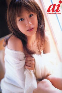 刘苡馨