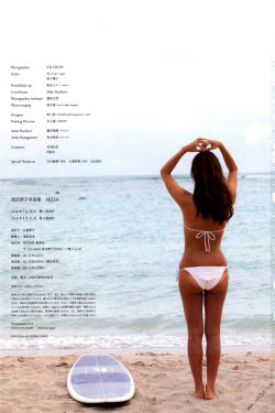 沼泽狂鲨