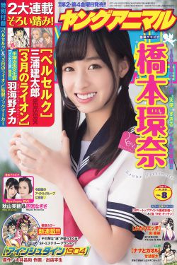 夏天女生校服太薄能看到馒头