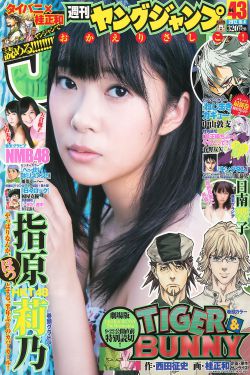 原来神马电影琪琪网最新电视剧