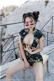 小黄书