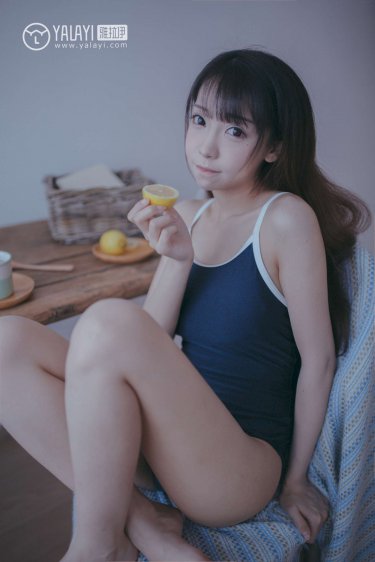 长相思小说全文阅读