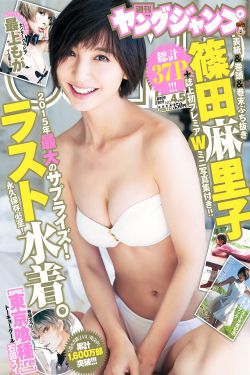 经济学原理