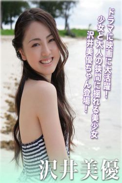 欧美25p