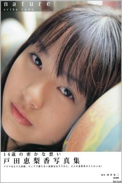 美女总裁的全能兵王萧晨