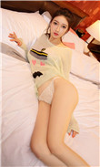 柔懋皇后