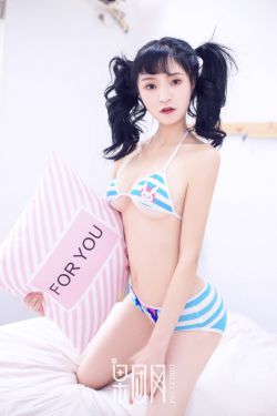 我的绝密生涯电视剧