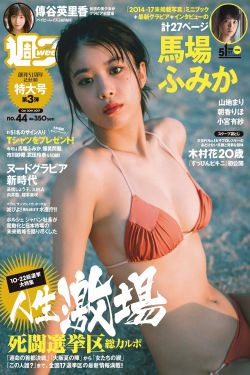 欢迎来到蘑菇屋