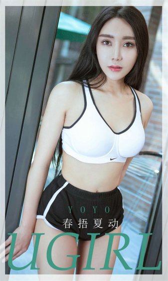 太喜欢被男人嘬奶头了