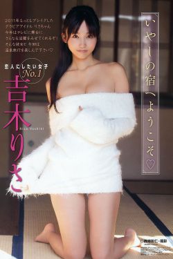 宝贝把奶露出来H