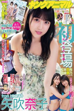 女生宿舍在线