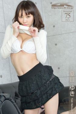 千年之恋