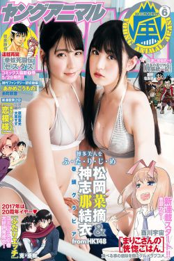 好团圆在线观看全集免费播放下载