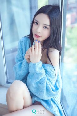 紫胤真人
