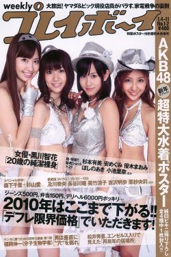 孤勇者歌词